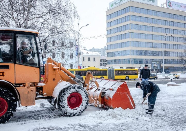 commercial property for snow removal